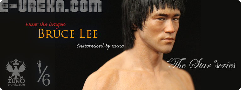brucelee