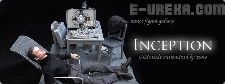 inception