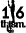 onesixthism.com
